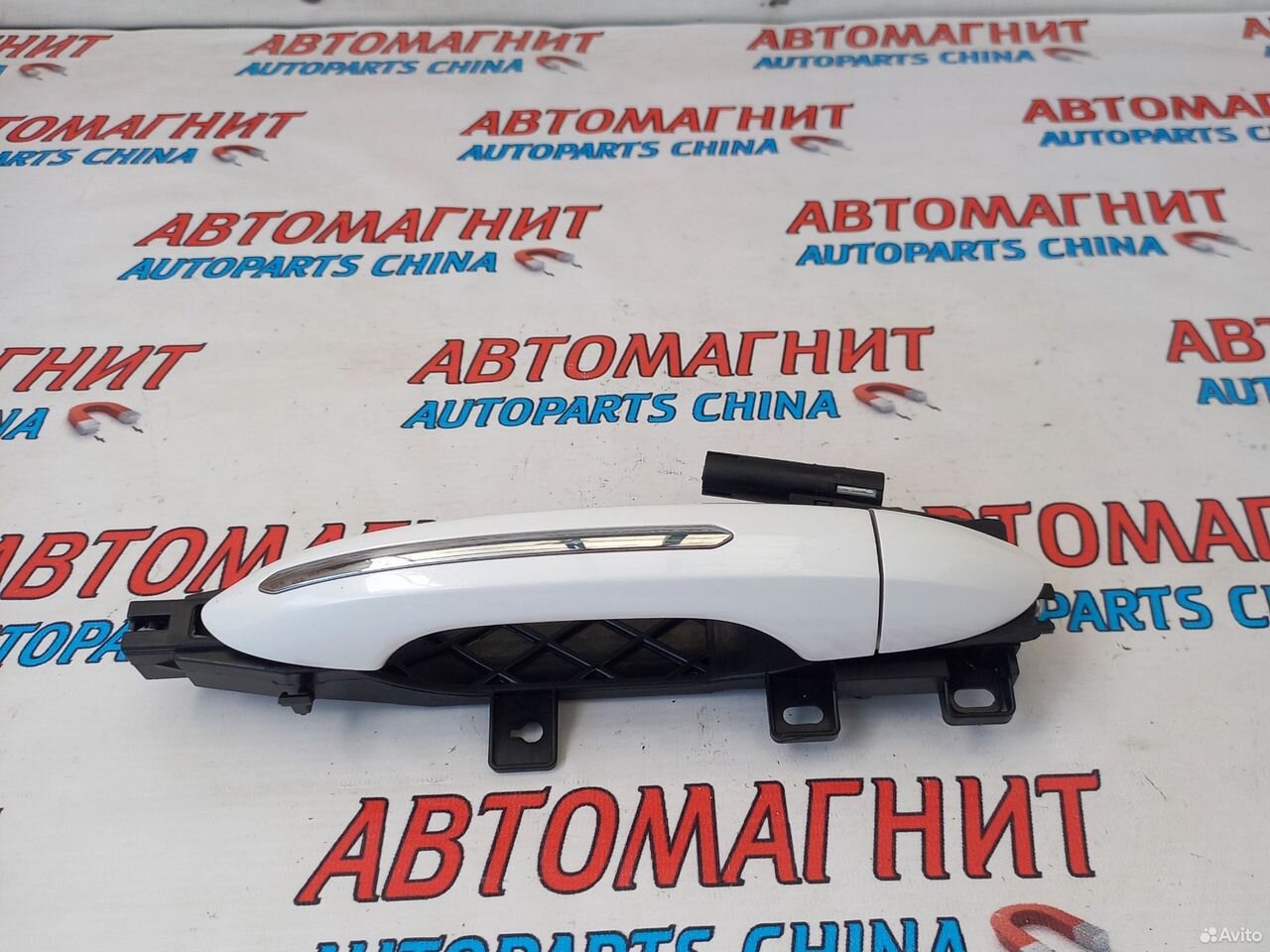 Ручка двери задней левой Омода с5