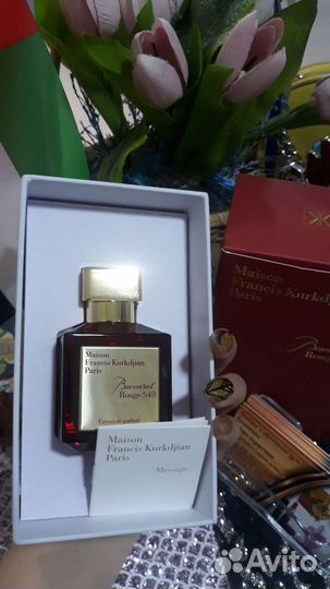 Baccarat rouge 540,75мл