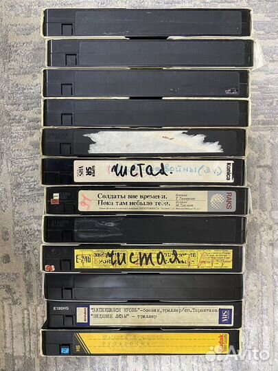 Видеокассеты