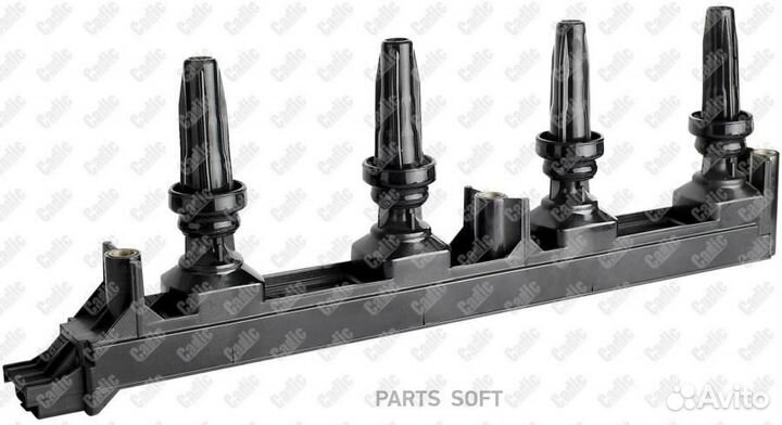 Cadic KD8059 катушка зажигания Citroen C4/C5, Peug