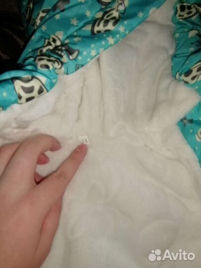 Комбинезон