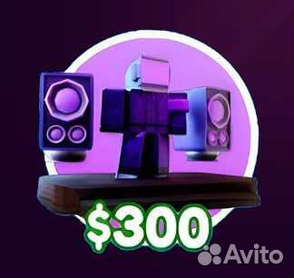 Dv tv man toilet tower defense Диджей тв Мэн