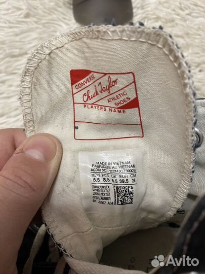 Кеды Converse Chuck Taylor 70 Plus Hi Оригинал