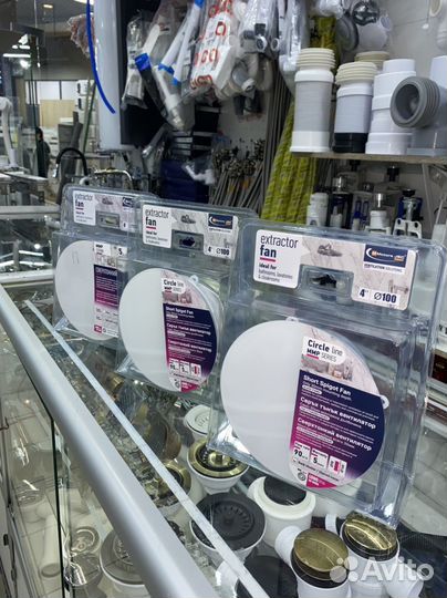 Вытяжной вентилятор Mmotors ммр 100 стекло