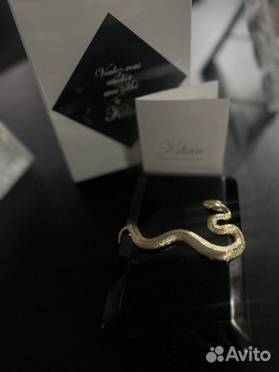 Kilian Voulez-Vous Coucher Avec Moi