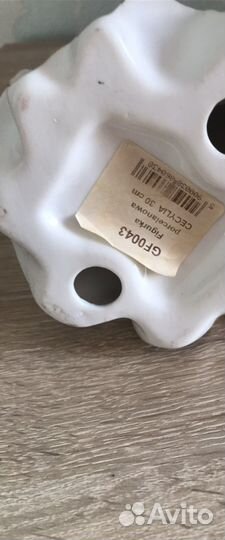 Фарфоровые статуэтка