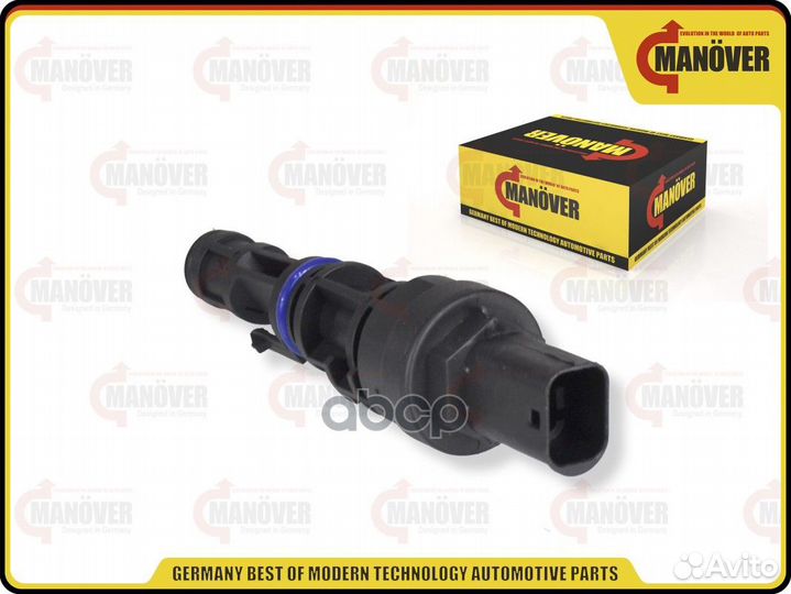 Датчик скорости (контакты треугольник) renault