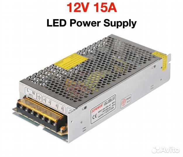 Адаптер блок питания драйвер JcPower 12V 15A 180W