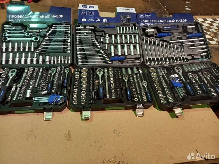 Большой Набор инструментов в чемодане