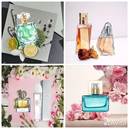 Avon Incandessence Today Full Speed Attraction