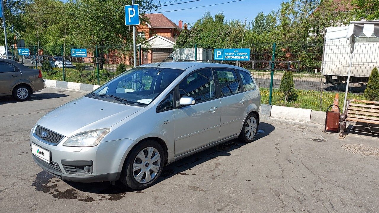 Ford C-MAX: фото владельца