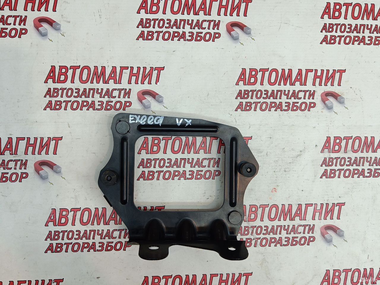 Кронштейн эбу Exeed VX