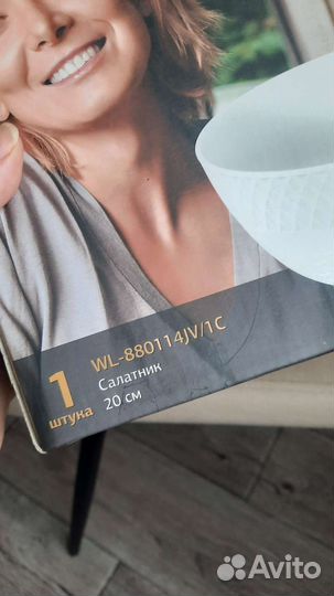 Посуда wilmax,tudor england