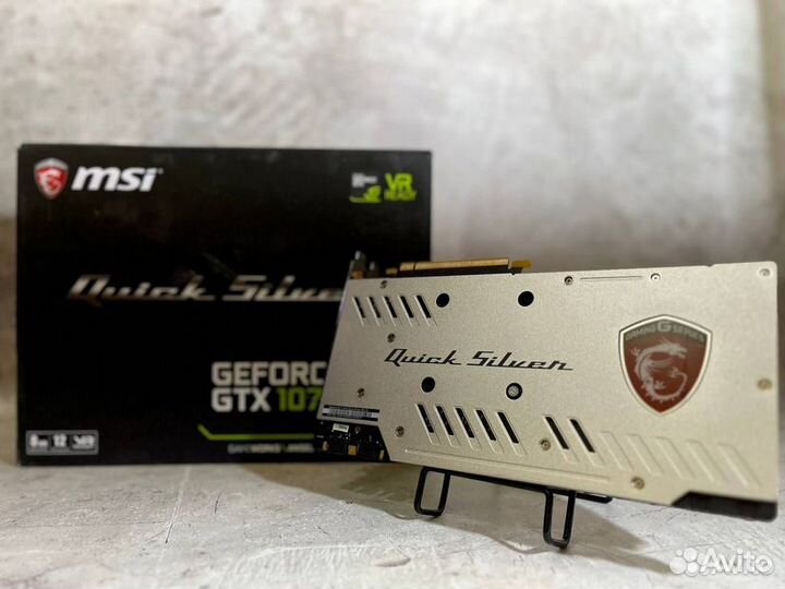 Видеокарта MSI Quisk Silver GTX 1070 8gb