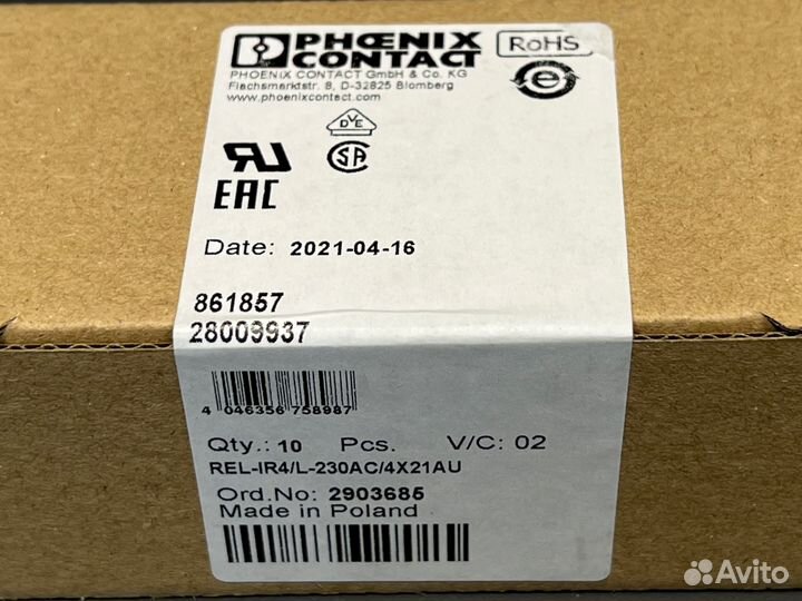 Phoenix contact 2903685 REL-IR4 новое, 295 шт