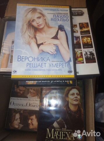 Фильмы зарубежные только все сразу коробкой