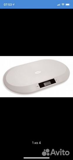 Детские весы