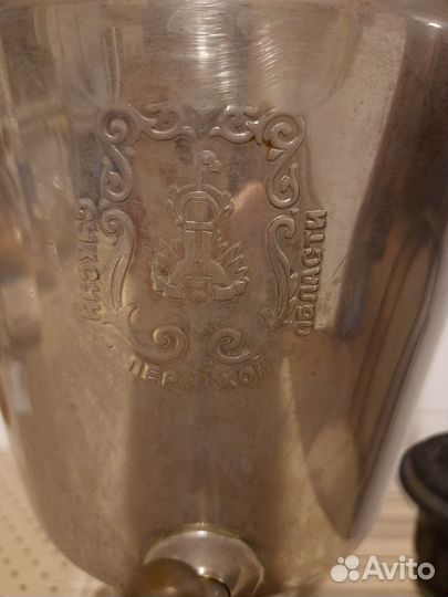 Самовар электрический СССР