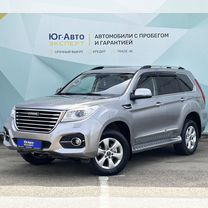 Haval H9 2.0 AT, 2021, 20 573 км, с пробегом, цена 3 195 000 руб.