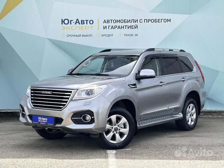 для - Купить авто 🚗 в Подольске: 68 229 объявлений | Продажа новых и б/у  автомобилей | Авито