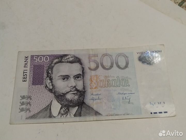 500 крон 2000года эстонии
