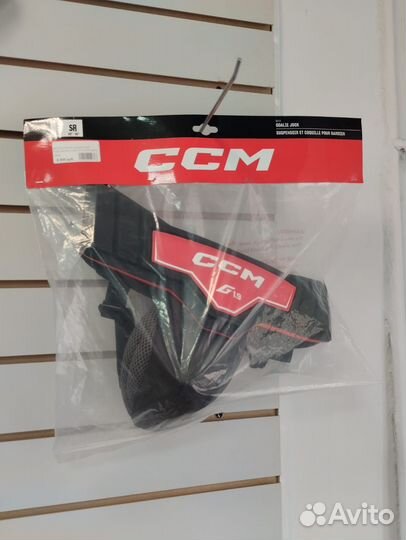 Хоккейная защитная раковина (вратарская) CCM