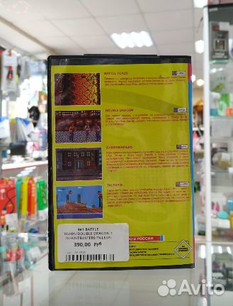 4в1 battle toads/double dragon 1 /ghostbusters/tal