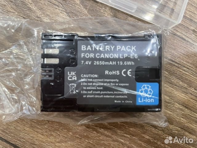 Аккумуляторная батарея для Canon