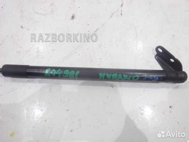 Амортизатор двери багажника