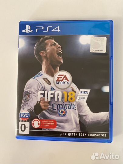 Диск на PS4 Fifa 18
