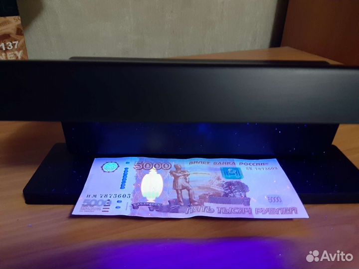 Детектор банкнот