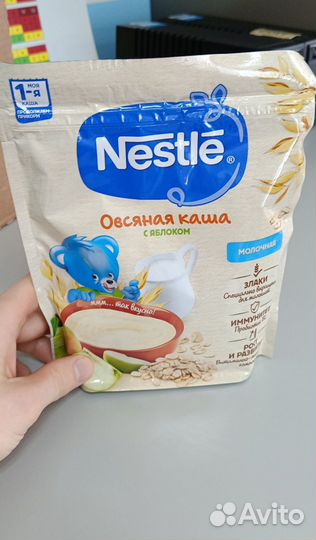 Детские каши молочные нестле