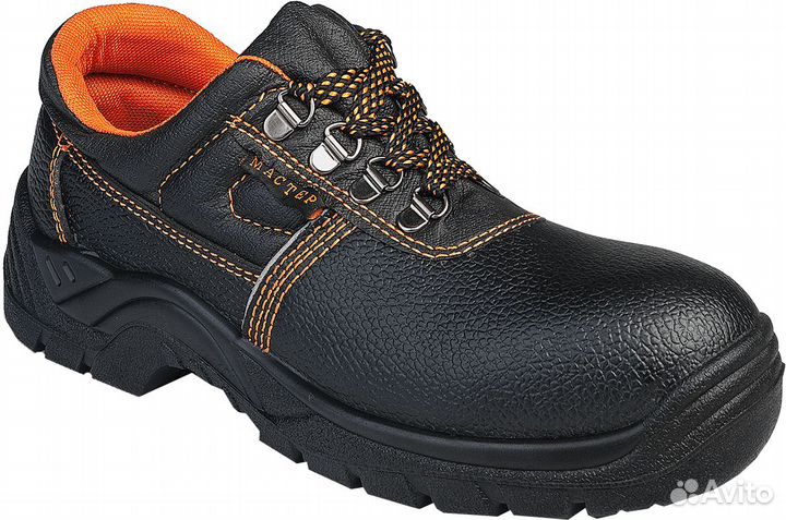 Ботинки 47 размер