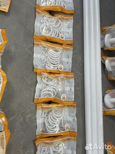 Штанга для карниза 160 см D20