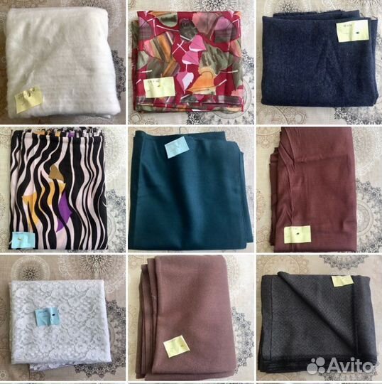 Отрез ткани