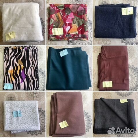 Отрез ткани