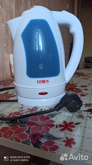 Чайник электрический новый