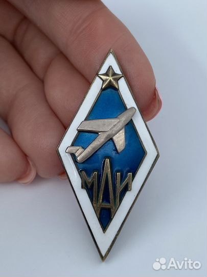 Знак значок маи серебро СССР винтовой эмаль