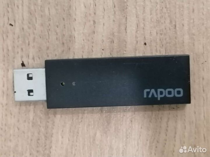 Беспроводные наушники Rapoo H1030