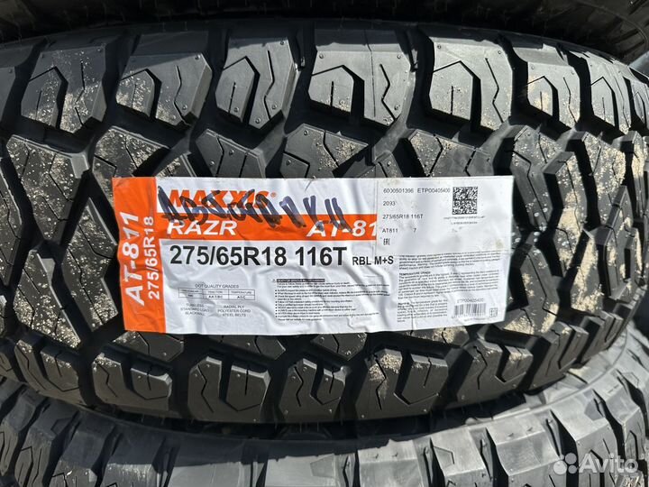 Maxxis AT-811 Razr AT 275/65 R18 T