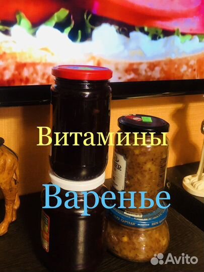 Калина протертая с сахором Варенья