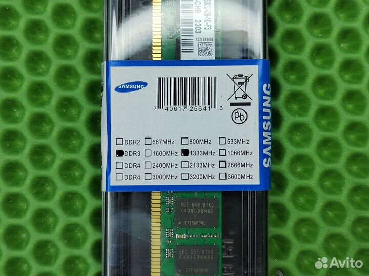 Память DDR3 8 GB 1333 mhz samsung с гарантией