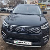 Changan CS55 1.5 AT, 2020, 144 000 км, с пробегом, цена 1 690 000 руб.