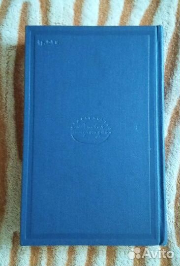 Библиотека приключений 2, т.7 /Э.По, Г. Честертон