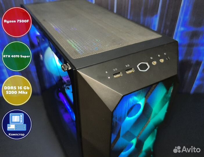 Компьютер новый AMD7500F-RTX4070SUP-16DDR5-ORM-A620