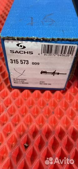 Стойки задние Jetta 6 (комплект)