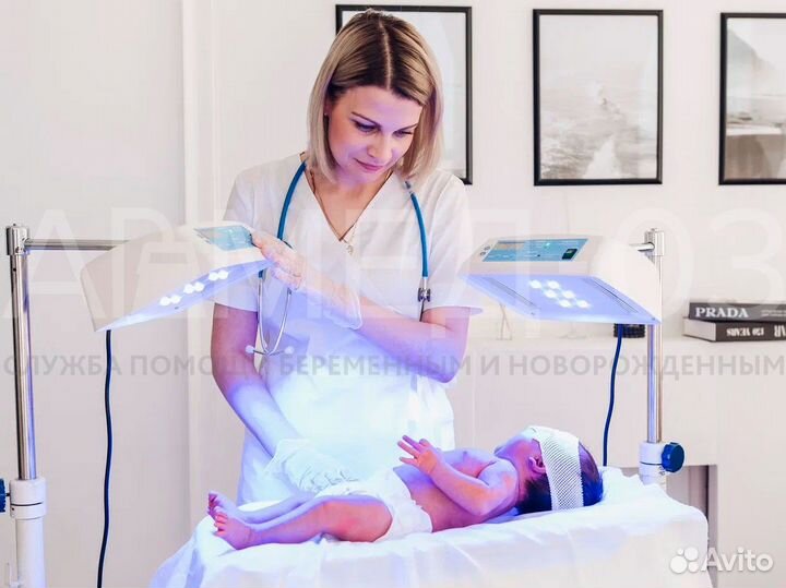 Лампа от желтухи