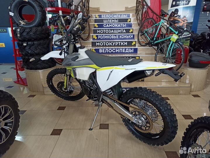 Мотоцикл Voge 300R