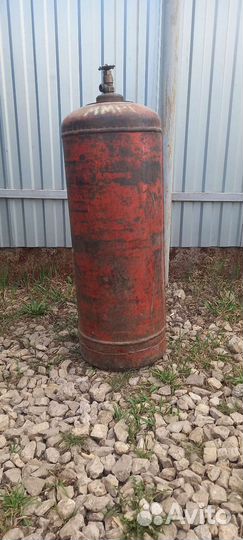 Баллон газовый