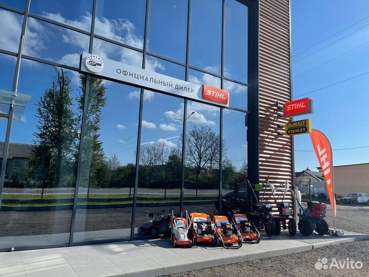 Цепь для бензопилы stihl